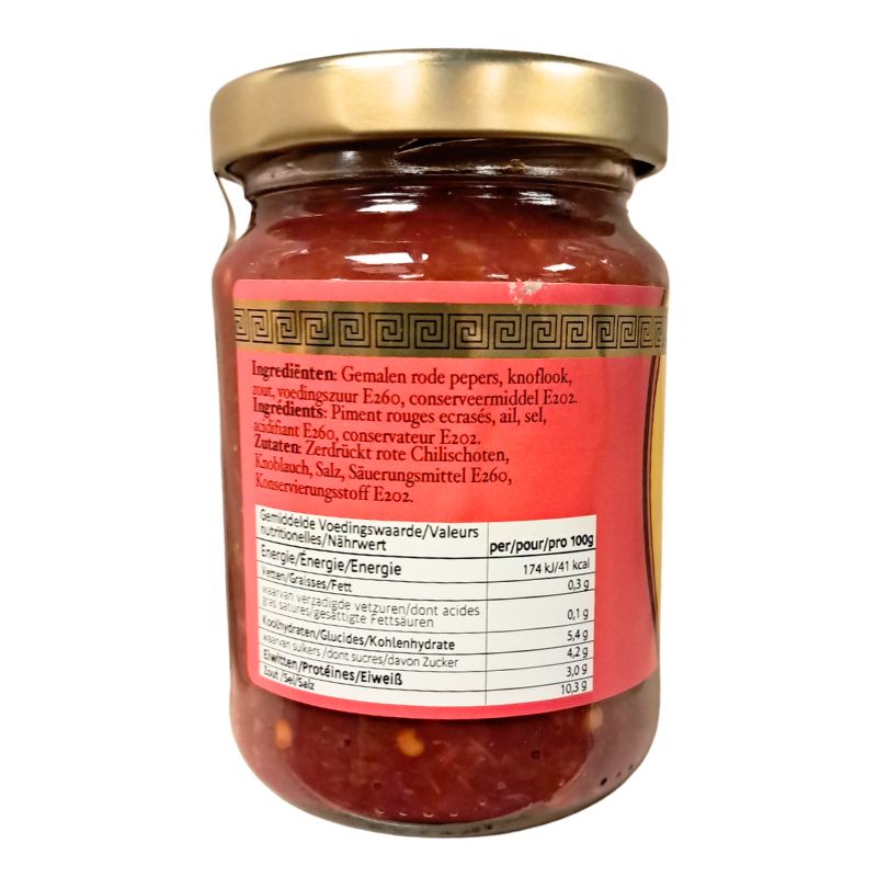 Flower Brand Sambal Knoflook (Vietnamees) - 200g-Global Food Hub