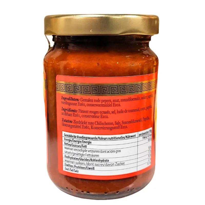 Flower Brand Sambal Oelek Fried - 200g-Global Food Hub