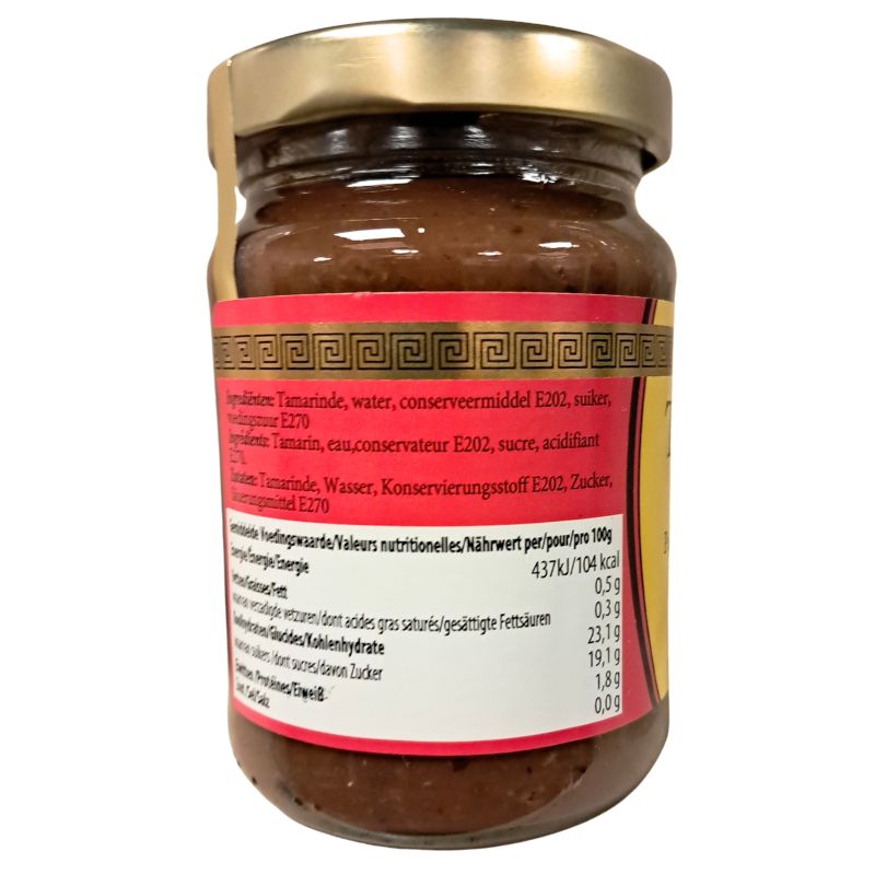 Flower Brand Tamarinde Paste - 100g-Global Food Hub