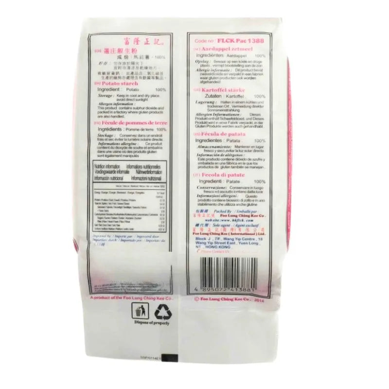 Foo Lung Ching Kee Potato Starch - 450g-Global Food Hub