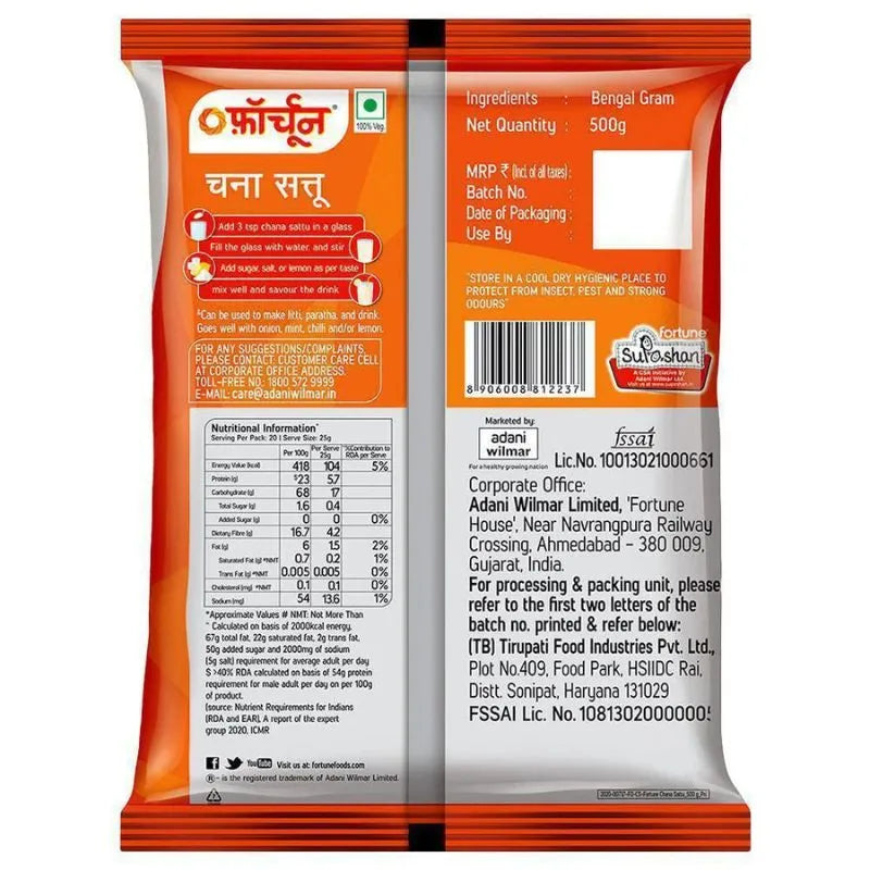 Fortune Chana Sattu - 500g-Global Food Hub