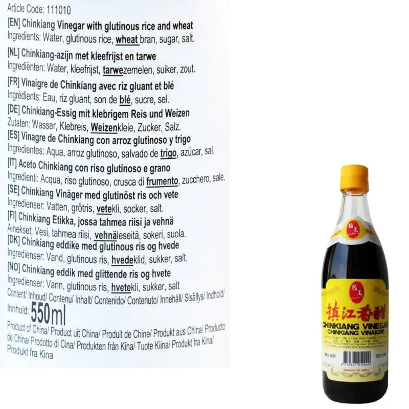 Fu Xing Chinkiang Vinegar - 550ml-Global Food Hub