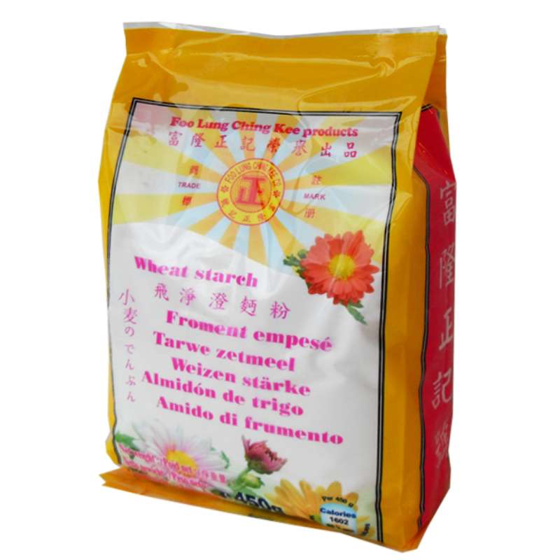Golden Turtle - Thai Chilli Peanuts