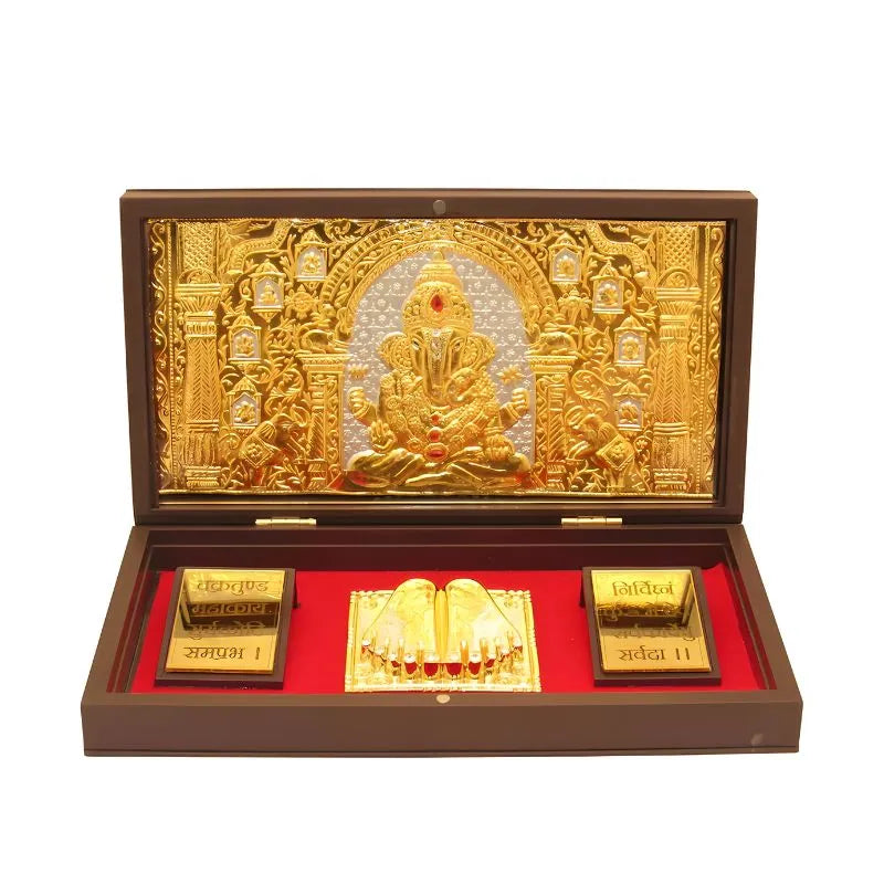 Ganesh Photo Frame With Charan Paduka Gift Set-Global Food Hub