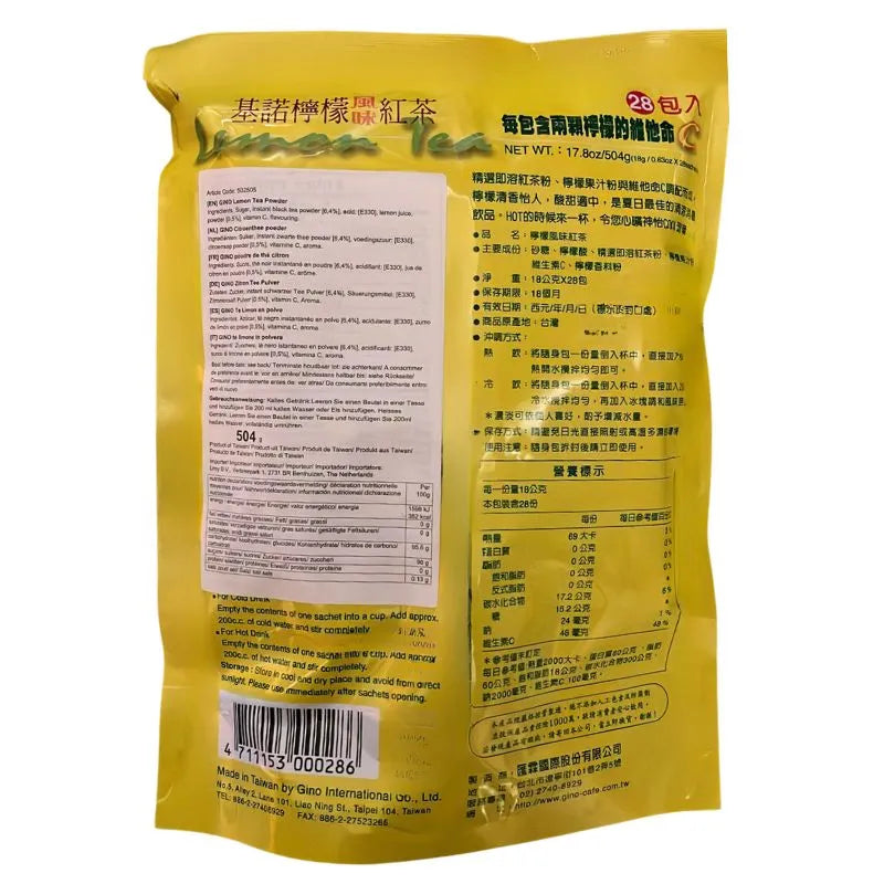 Gino Lemon Tea Powder Bags - 504g (20pcs of 18g each)-Global Food Hub