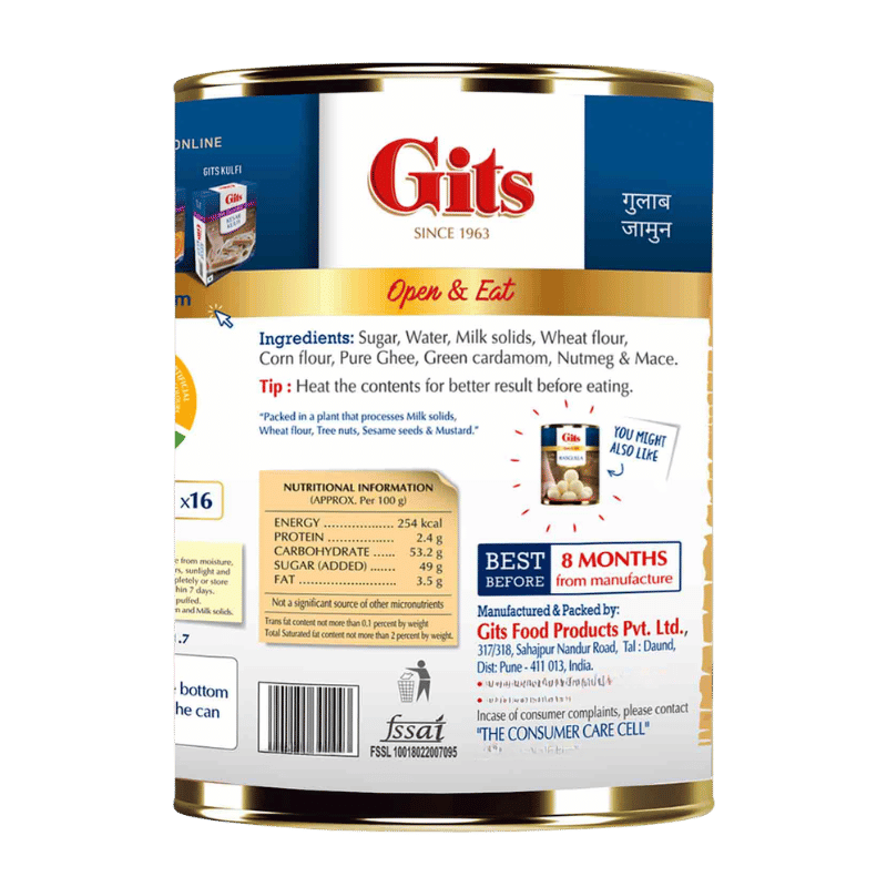 Gits Gulab Jamun - 1Kg-Global Food Hub