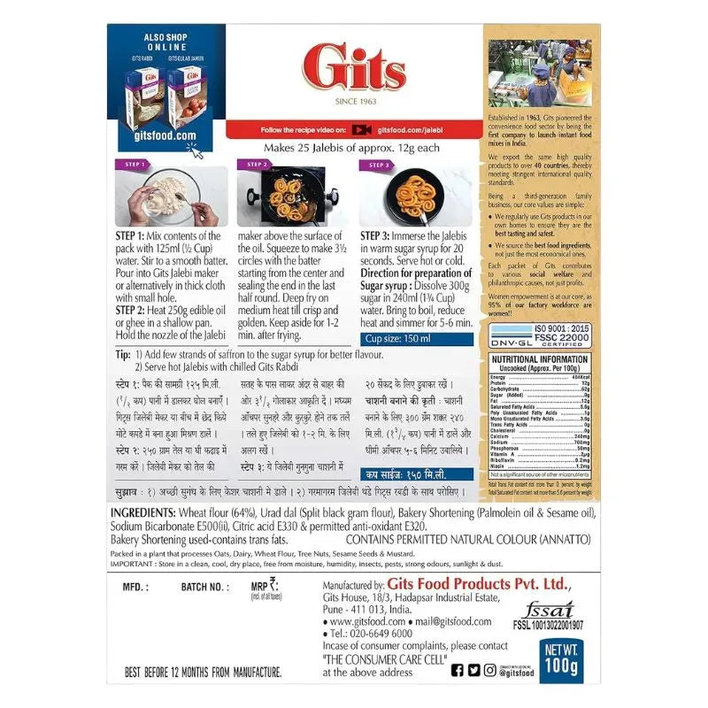 Gits Jalebi Mix with Maker Bottle - 100g-Global Food Hub