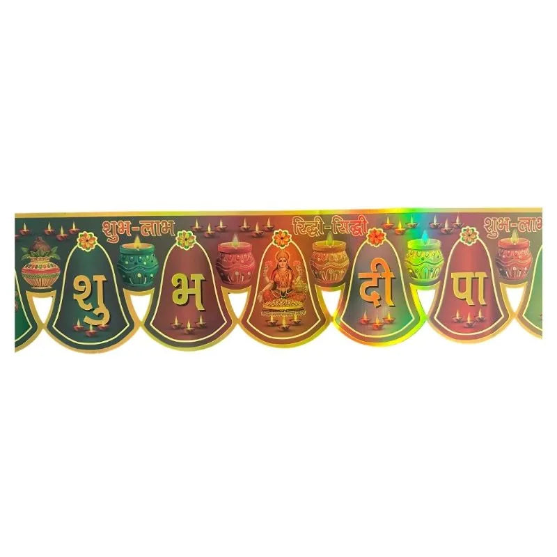Gold Foil Diwali Toran 71cm x 11cm T4-Global Food Hub
