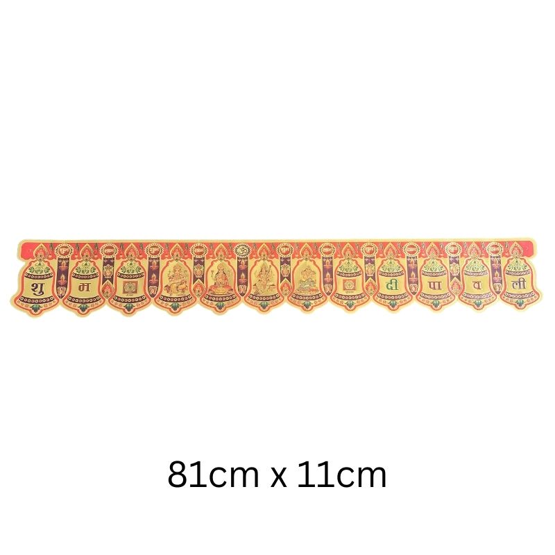 Gold Foil Diwali Toran 81cm x 11cm T1-Global Food Hub
