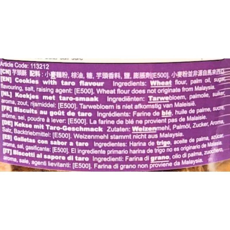 Golden Lily Cookies- Taro Flavour - 300g-Global Food Hub