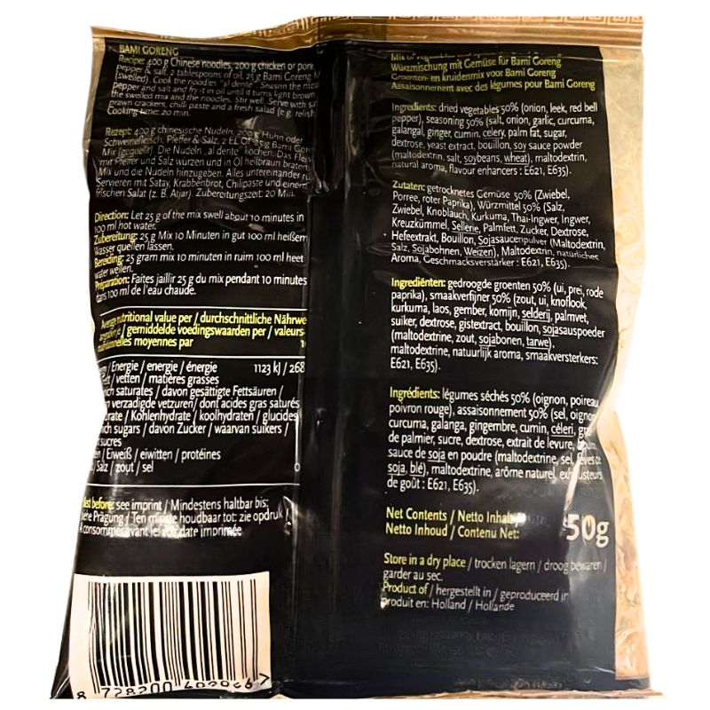 Golden Turtle - Kruidenmix Bami Goreng Seasoning Mix - 50g-Global Food Hub
