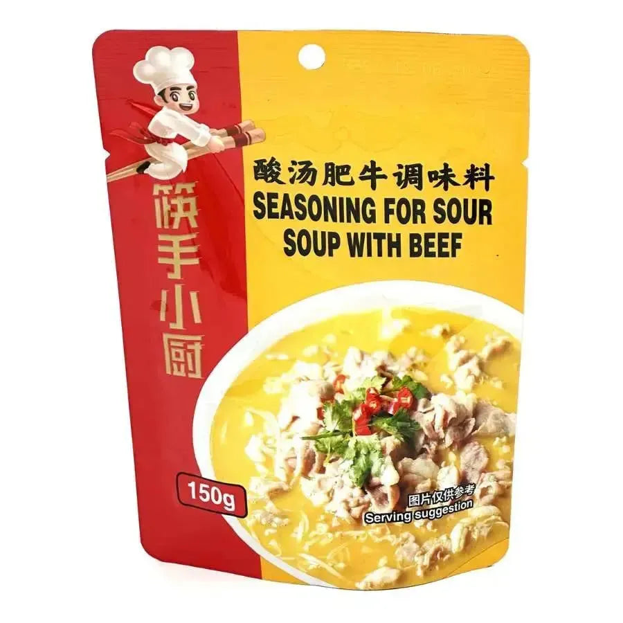 Haidilao - Sauce for Sour Soup with Beef - 150g-Global Food Hub
