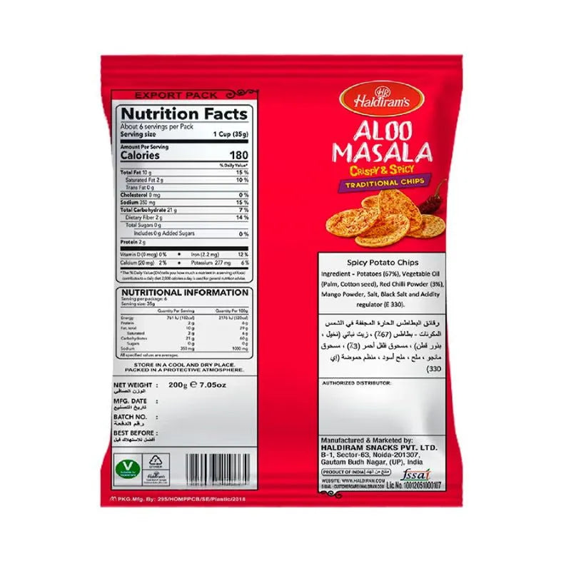 Haldiram's - Aloo Masala Chips 200g-Global Food Hub