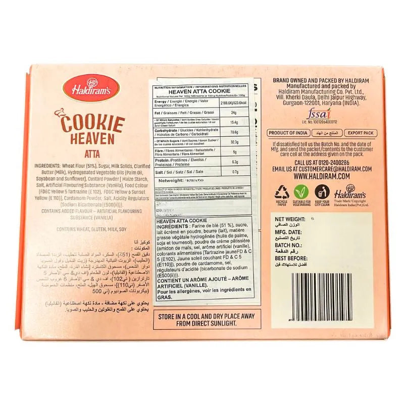 Haldiram's - Cookie Heaven Atta 350g-Global Food Hub