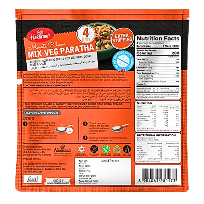 Haldiram's - Frozen Mix Veg Paratha (Vegan) 400g-Global Food Hub