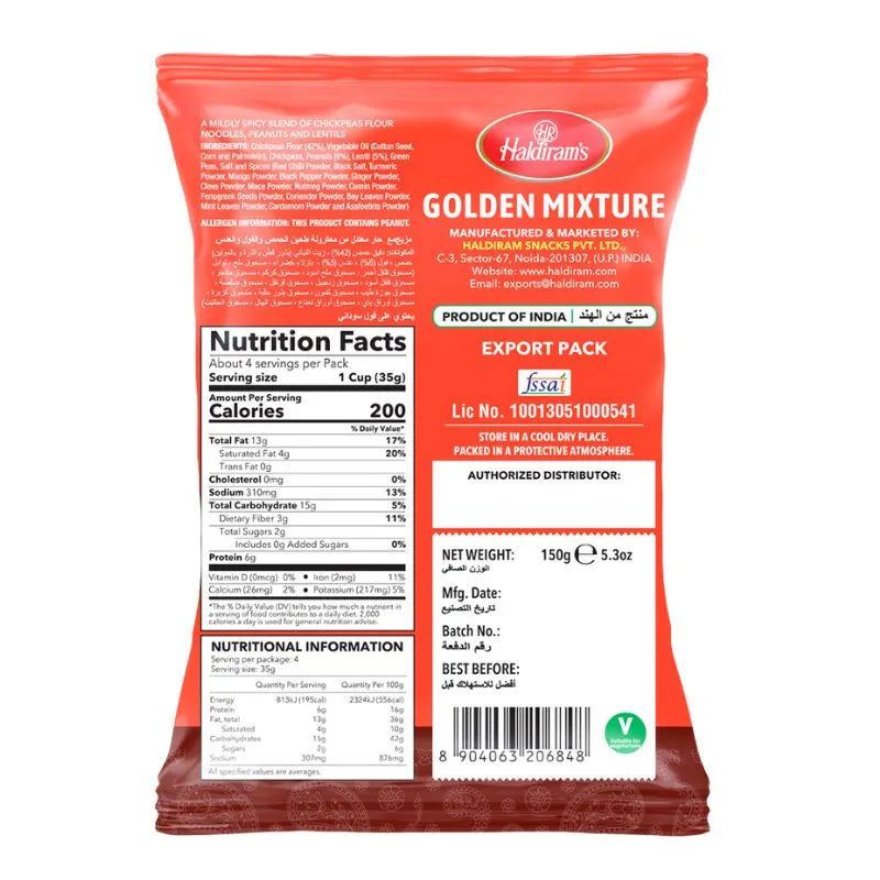 Haldiram's - Golden Mixture 150g-Global Food Hub