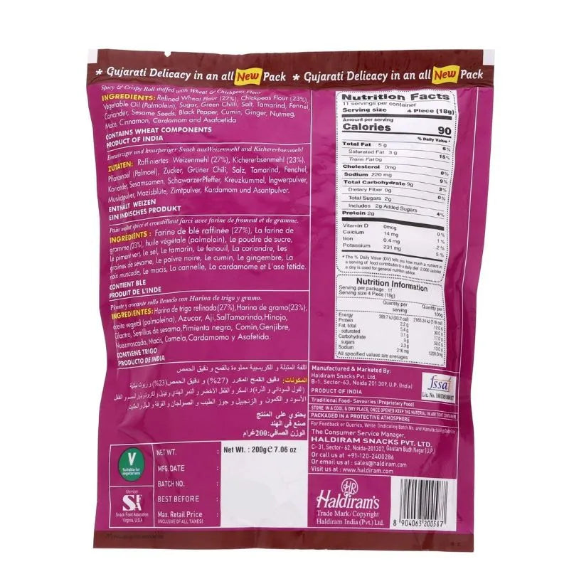 Haldiram's - Mini Bhakhar Badi 200g-Global Food Hub