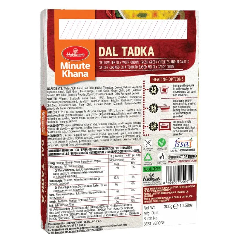 Haldiram's - RTE Dal Tadka 300g-Global Food Hub