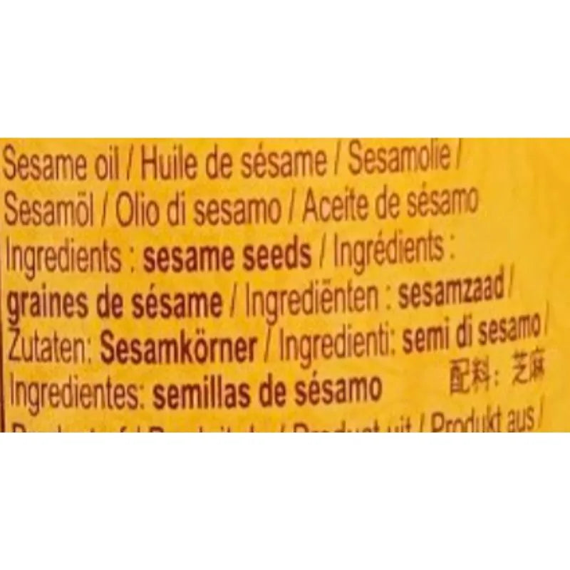 Heng Shun Pure Sesame Oil - 150ml-Global Food Hub