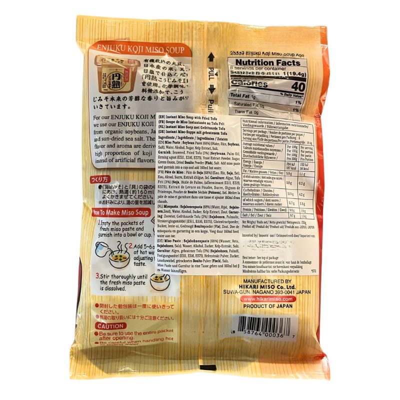 Hikari Miso Enjuku Miso Soup Fried Tofu - 155g-Global Food Hub
