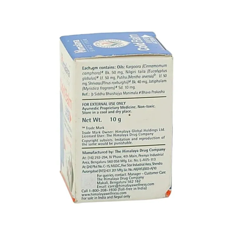 Himalaya Cold Balm Rapid Action - 10g-Global Food Hub