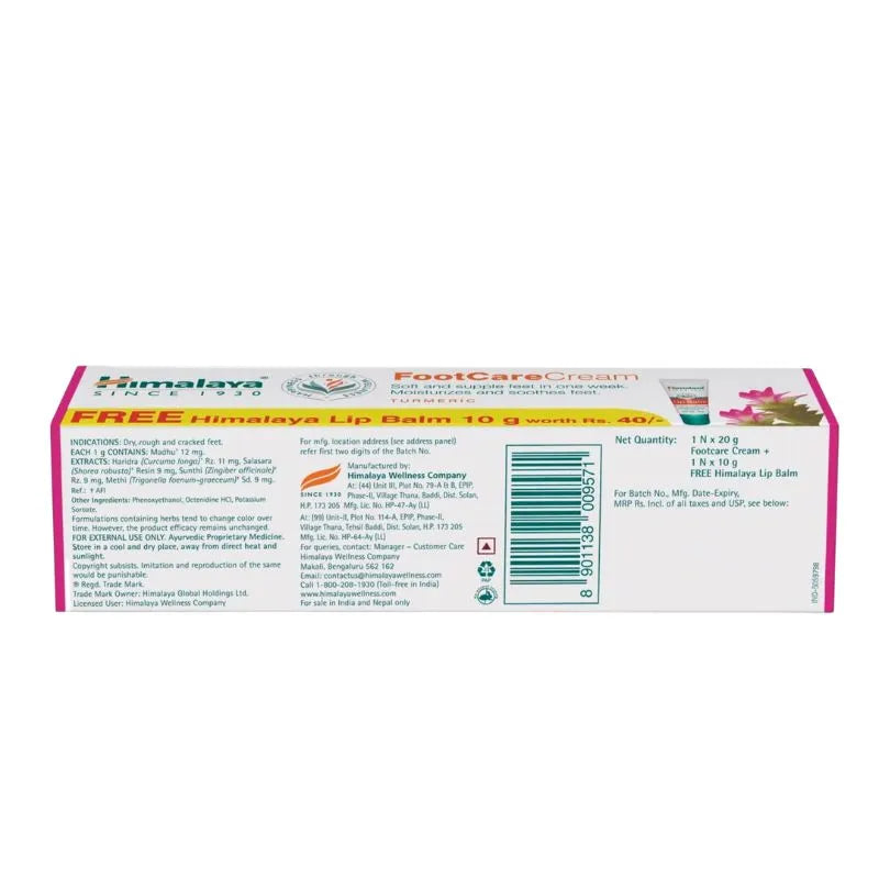 Himalaya Foot Care Cream - 20g+ Free Lip Balm 10g-Global Food Hub