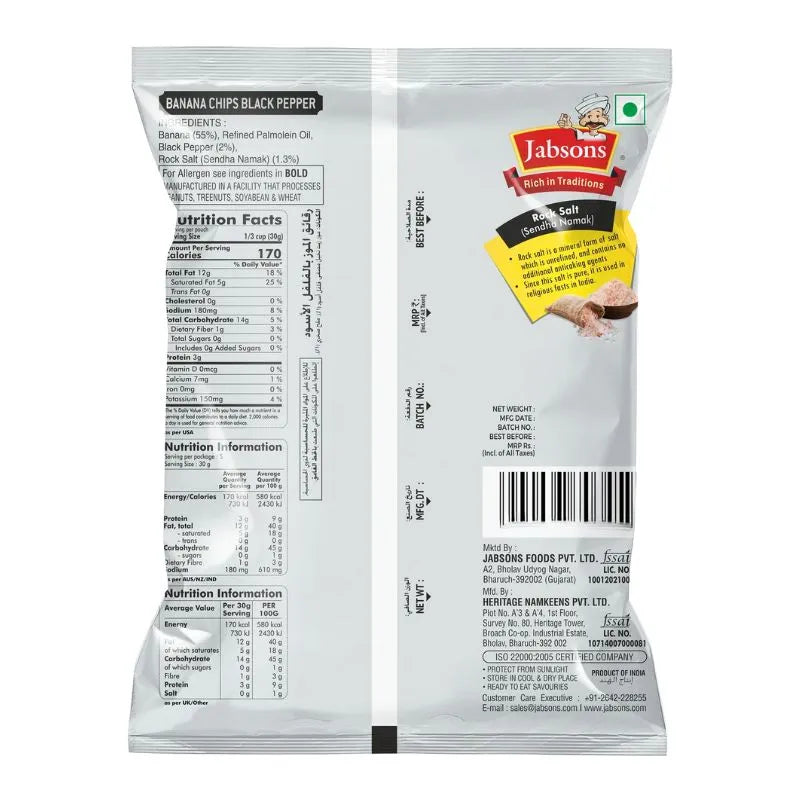 Jabsons Black Pepper Banana Chips - 150g-Global Food Hub