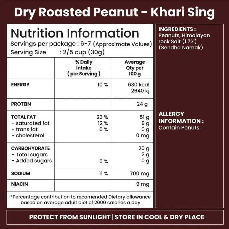 Jabsons Khari Sing (With Skin) Roasted Peanuts - 200g-Global Food Hub