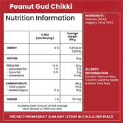 Jabsons Peanut Gud Chikki - 100g-Global Food Hub