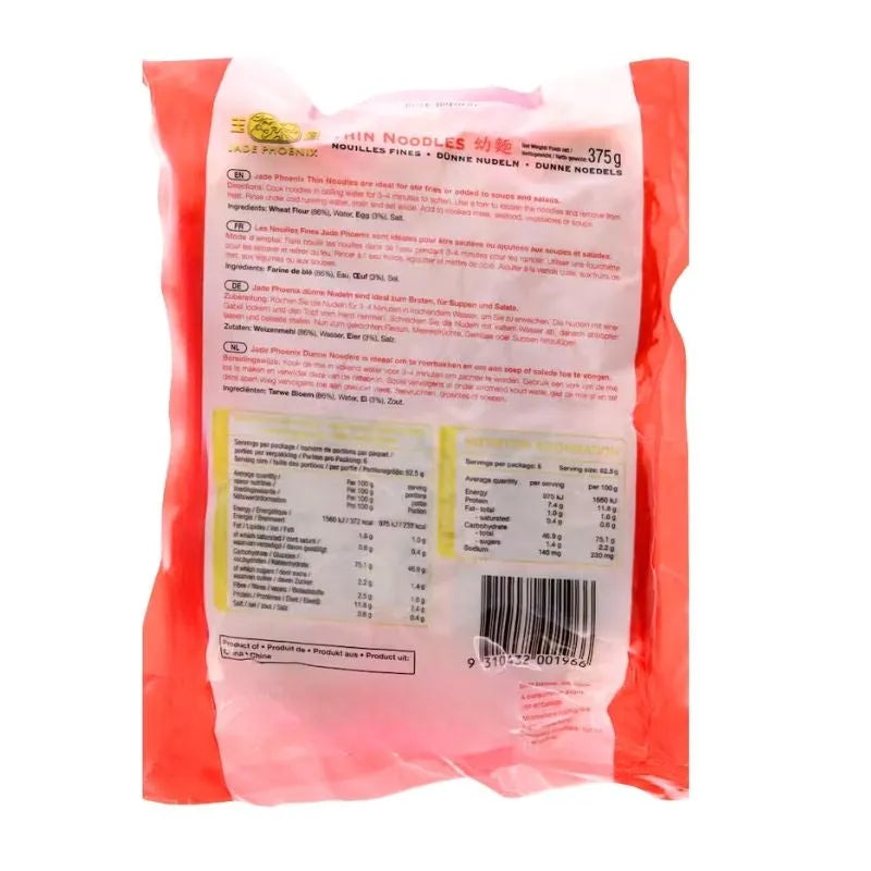 Jade Phoenix Thin Noodle - 375g-Global Food Hub