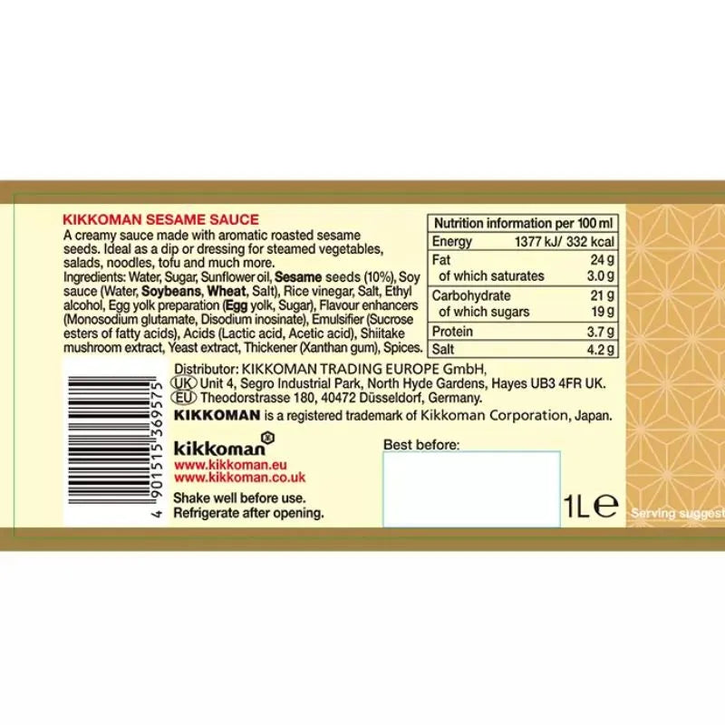 Kikkoman Sesame Sauce (PET) - 1L-Global Food Hub
