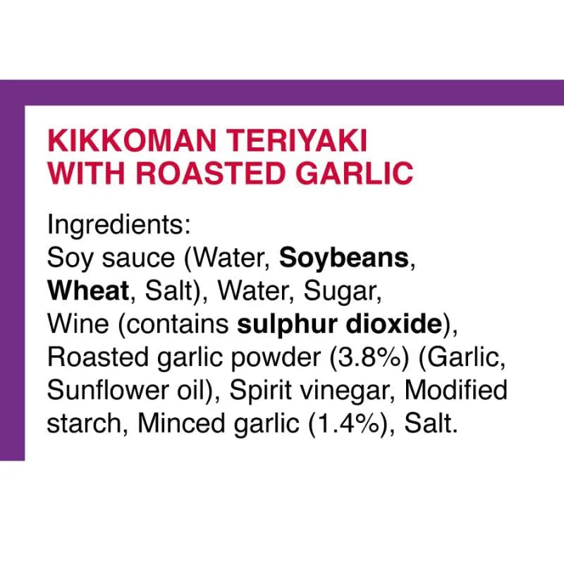 Kikkoman - Teriyaki Roasted Garlic Sauce - 250ml-Global Food Hub
