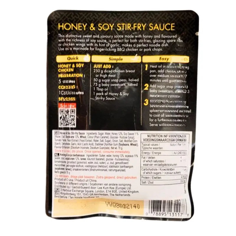 LKK Honey and Soy Stir-Fry Sauce - 70g-Global Food Hub