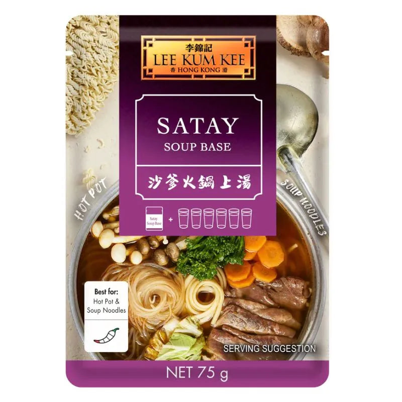 LKK - Satay Soup Base - 75g-Global Food Hub