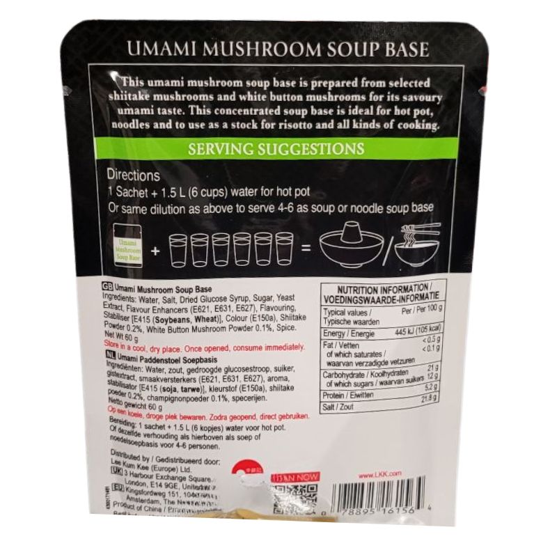 LKK - Umami Mushroom Soup Base - 60g-Global Food Hub