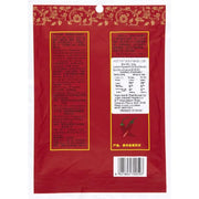 Lao Gan Ma - Chilli Soup Base for Hot-pot - 160g-Global Food Hub