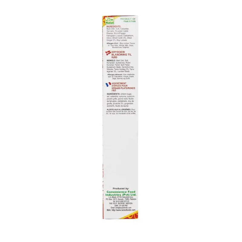 Laziza Chapli Kebab Masala - 100g-Global Food Hub