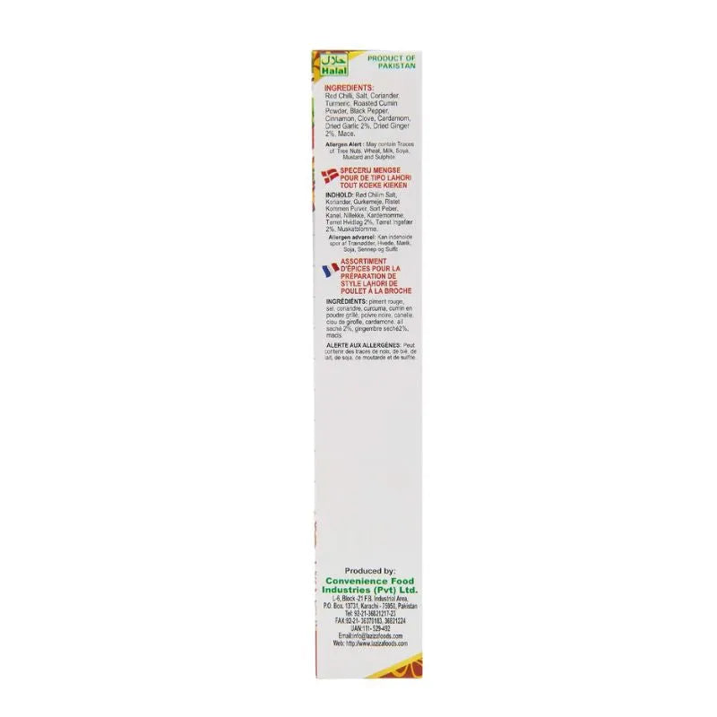 Laziza - Lahori Chargha Spice Mixture - 90g-Global Food Hub