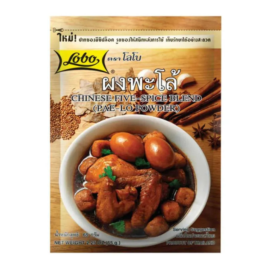 Lobo Chinese 5 Spice Blend - 65g-Global Food Hub