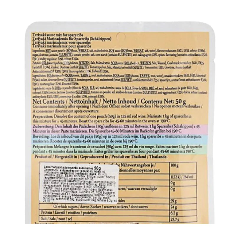 Lobo - Teriyaki Sauce Mix - 50g-Global Food Hub