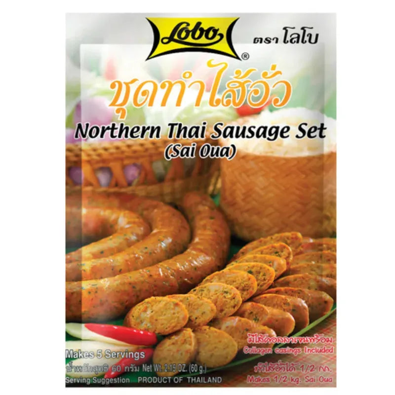 Lobo Thai Sausage Set (Sai Oua) - 60g-Global Food Hub