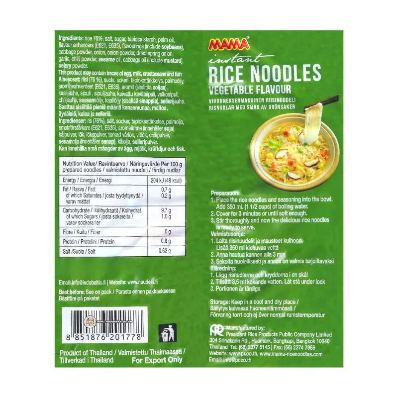 MAMA Instant Rice Noodles Vegetable - 55g-Global Food Hub