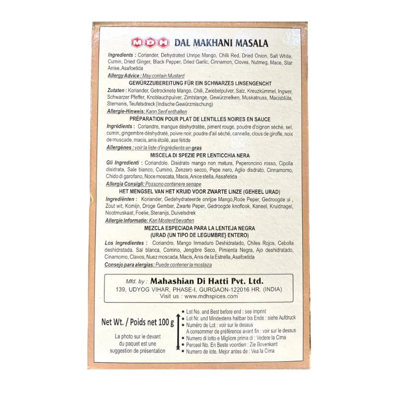 MDH Dal Makhani Masala - 100g-Global Food Hub
