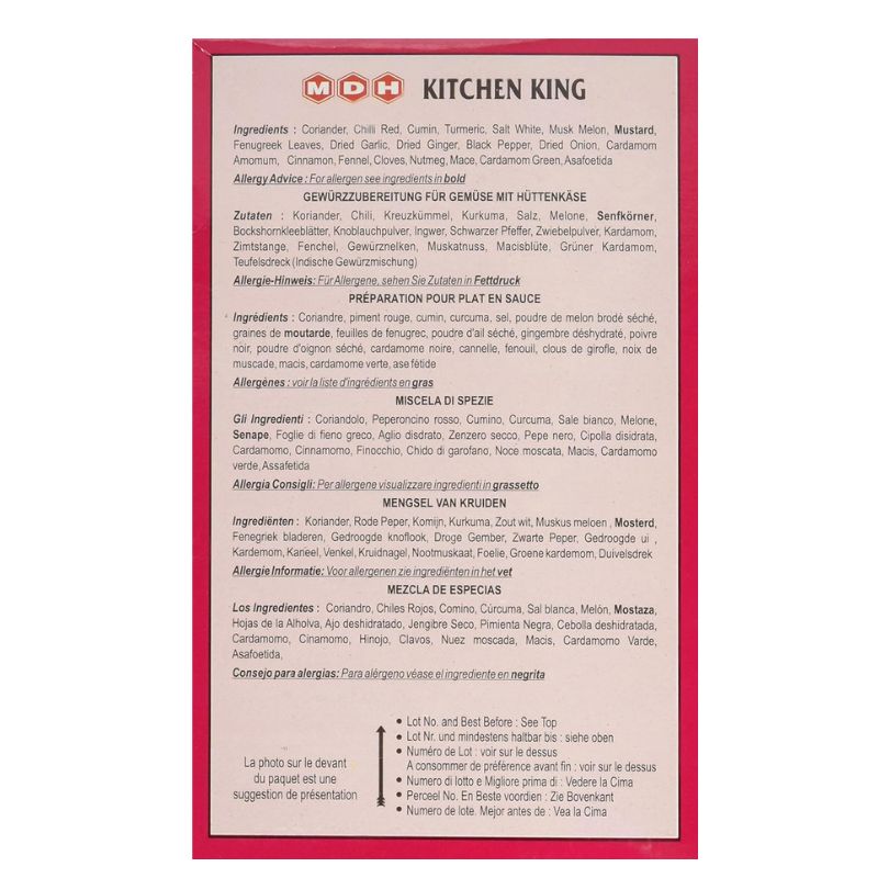 MDH Kitchen King Masala - 500g-Global Food Hub