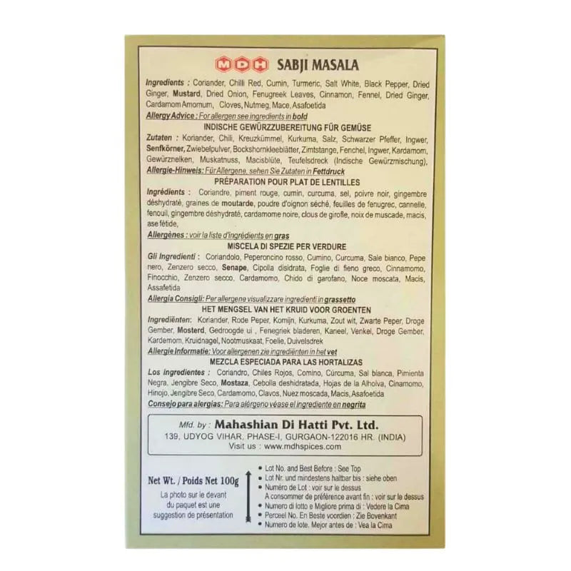 MDH Sabji Masala - 100g-Global Food Hub