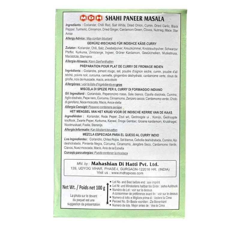 MDH Shahi Paneer Masala - 100g-Global Food Hub