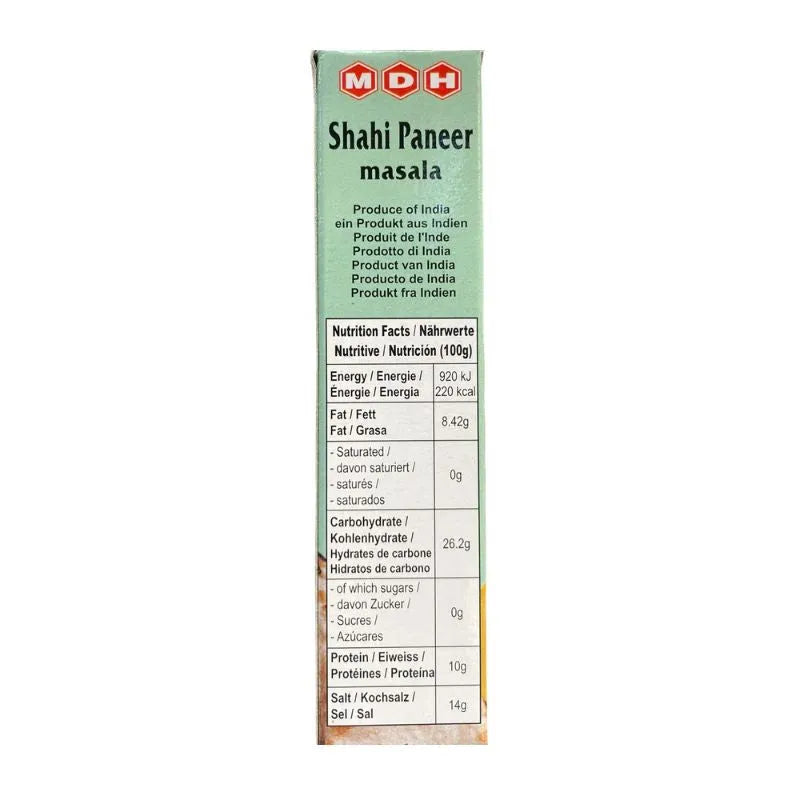 MDH Shahi Paneer Masala - 100g-Global Food Hub