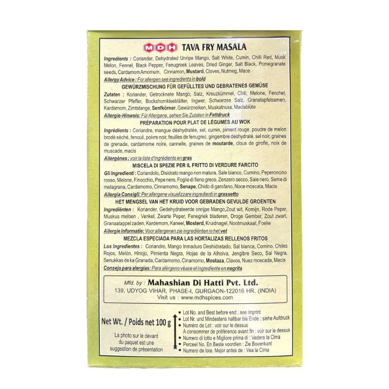 MDH Tava Fry Masala - 100g-Global Food Hub