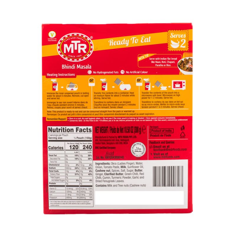 MTR Bhindi Masala - 300g-Global Food Hub
