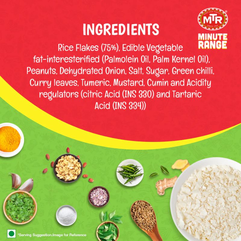 MTR Instant Poha Regular Snack RTE - 80g-Global Food Hub